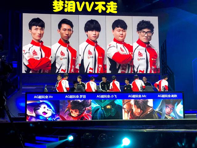 高位手递手 高位手递手