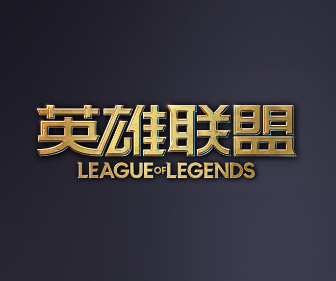 能避免 能避免